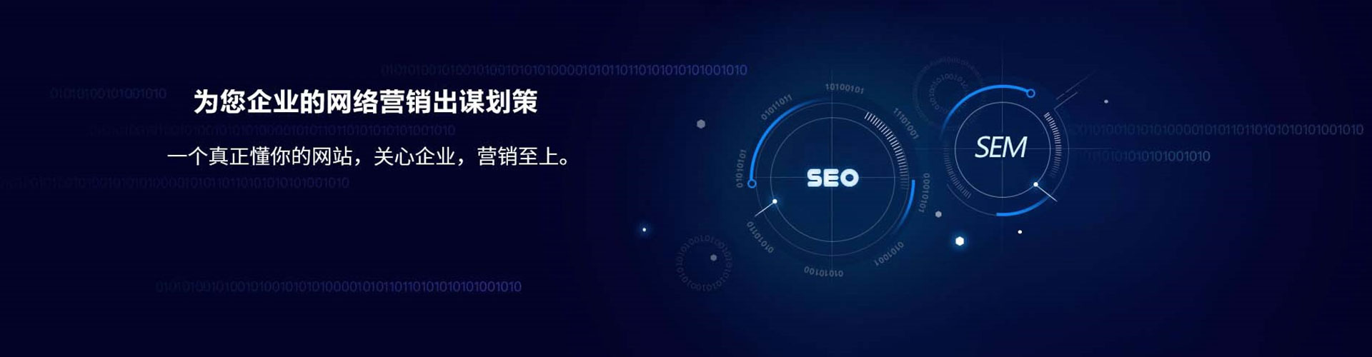 丰南百度竞价包年